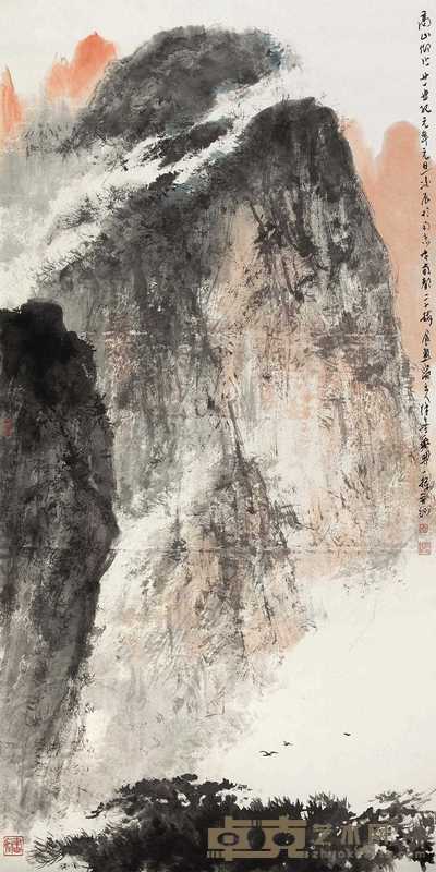 徐善 2000年作 高山仰止 立轴 137×68cm
